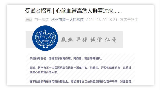 图4.jpg